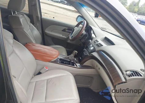 2012 Acura Mdx from USA, damaged, VIN 2HNYD2H25CH507236